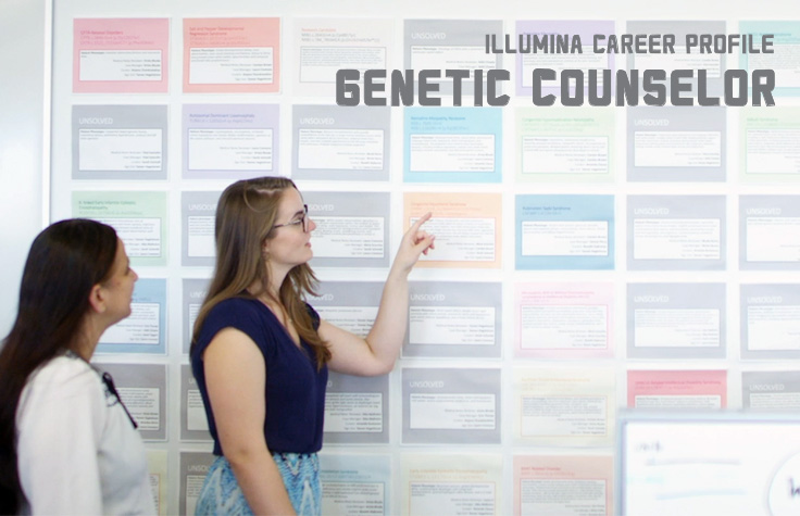 Illumina Career Profile - Genetic Counselor